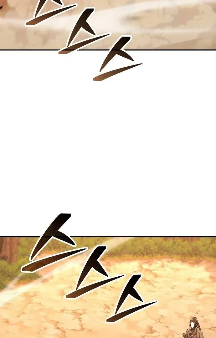 Mount Hua Sect’s Genius Phantom Swordsman Chapter 35 page 68 - 