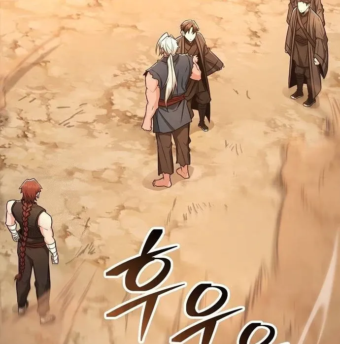 Mount Hua Sect’s Genius Phantom Swordsman Chapter 35 page 69 - 