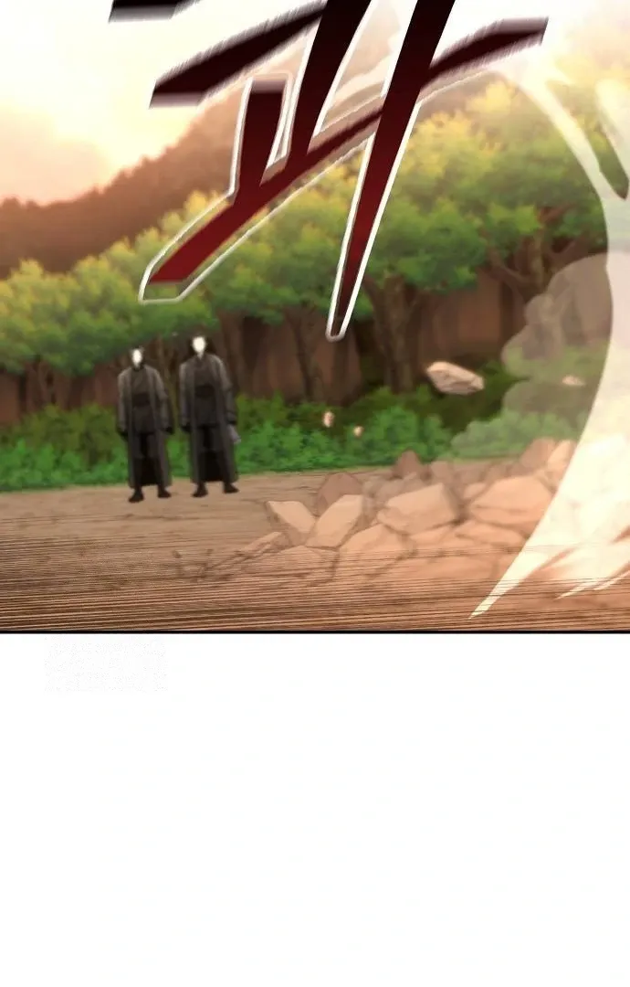Mount Hua Sect’s Genius Phantom Swordsman Chapter 35 page 94 - 