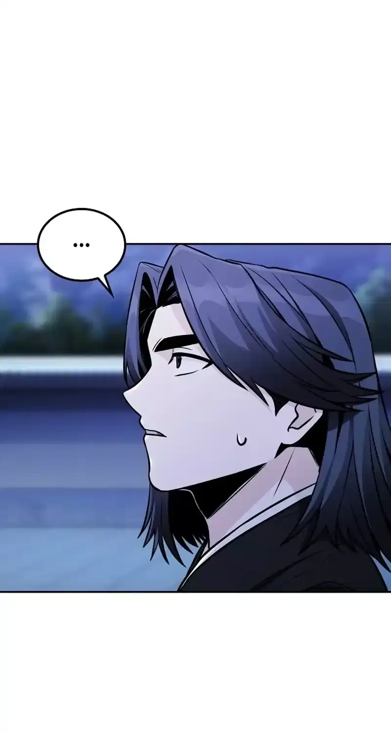 Mount Hua Sect’s Genius Phantom Swordsman Chapter 4 page 3 - 