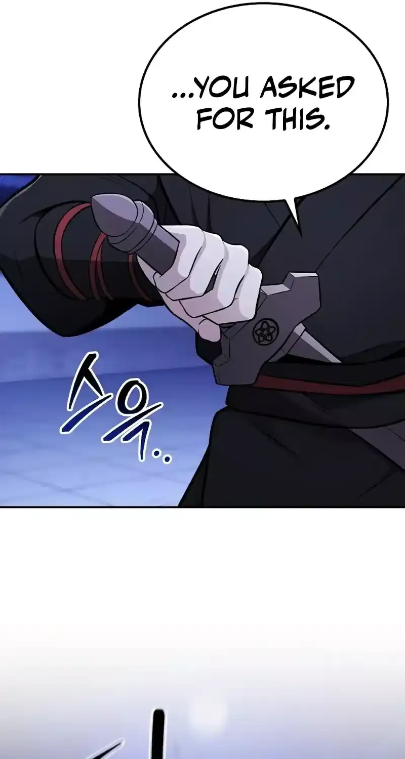 Mount Hua Sect’s Genius Phantom Swordsman Chapter 4 page 22 - 