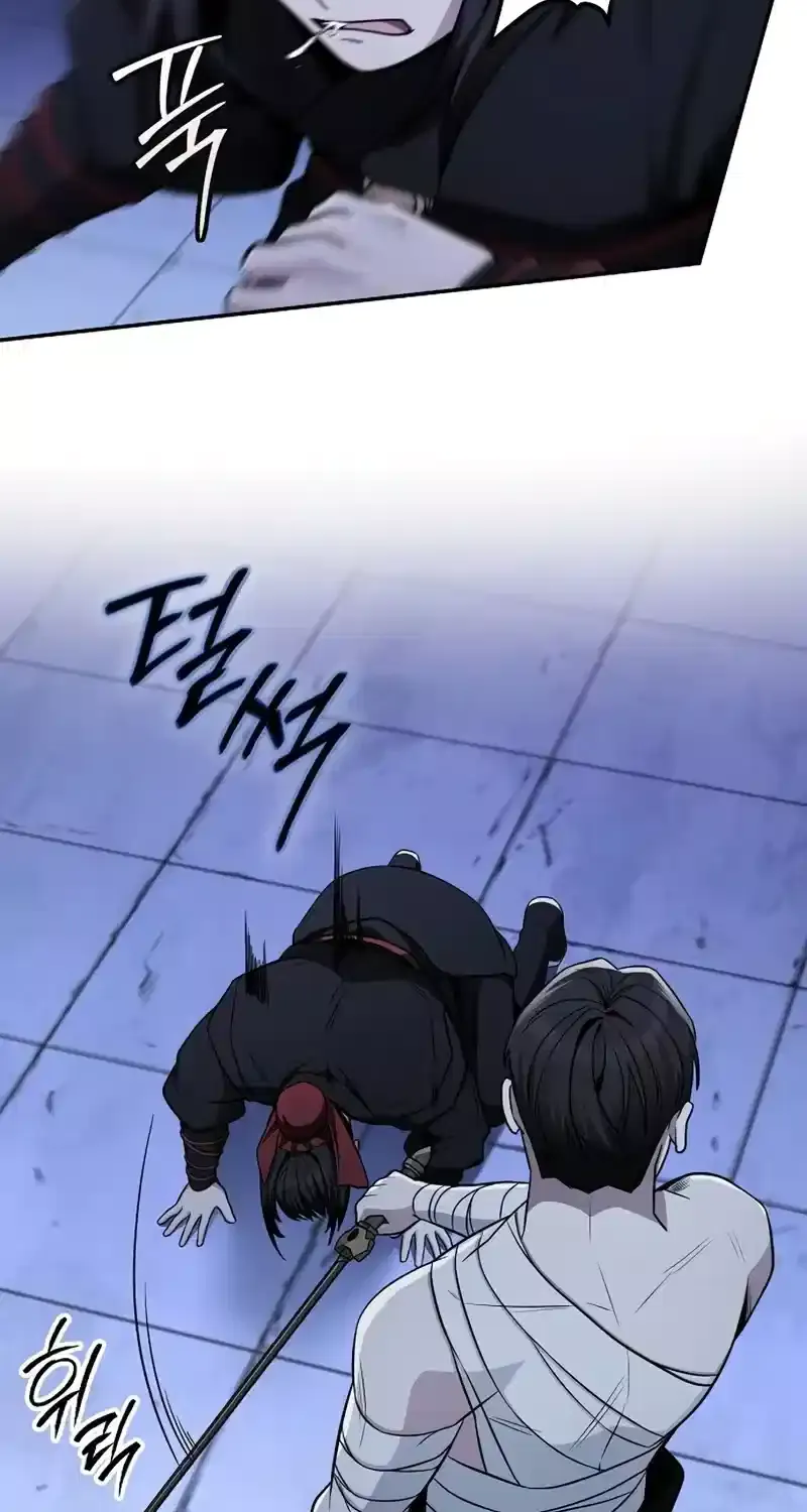 Mount Hua Sect’s Genius Phantom Swordsman Chapter 4 page 26 - 