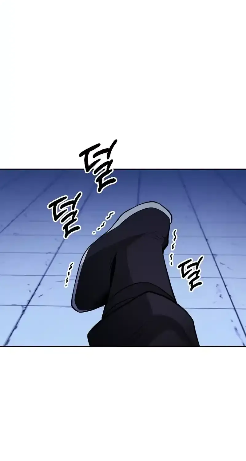 Mount Hua Sect’s Genius Phantom Swordsman Chapter 4 page 37 - 