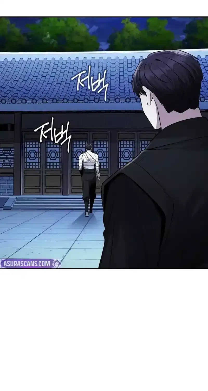 Mount Hua Sect’s Genius Phantom Swordsman Chapter 4 page 71 - 