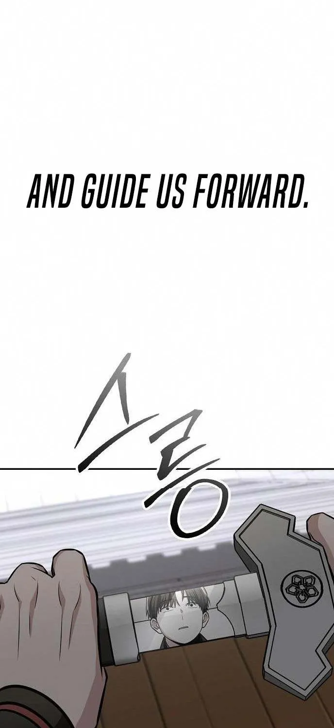 Mount Hua Sect’s Genius Phantom Swordsman Chapter 41 page 75 - 