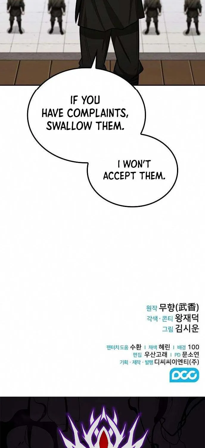 Mount Hua Sect’s Genius Phantom Swordsman Chapter 41 page 77 - 