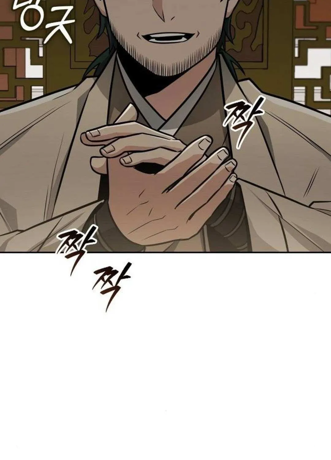 Mount Hua Sect’s Genius Phantom Swordsman Chapter 43 page 104 - 