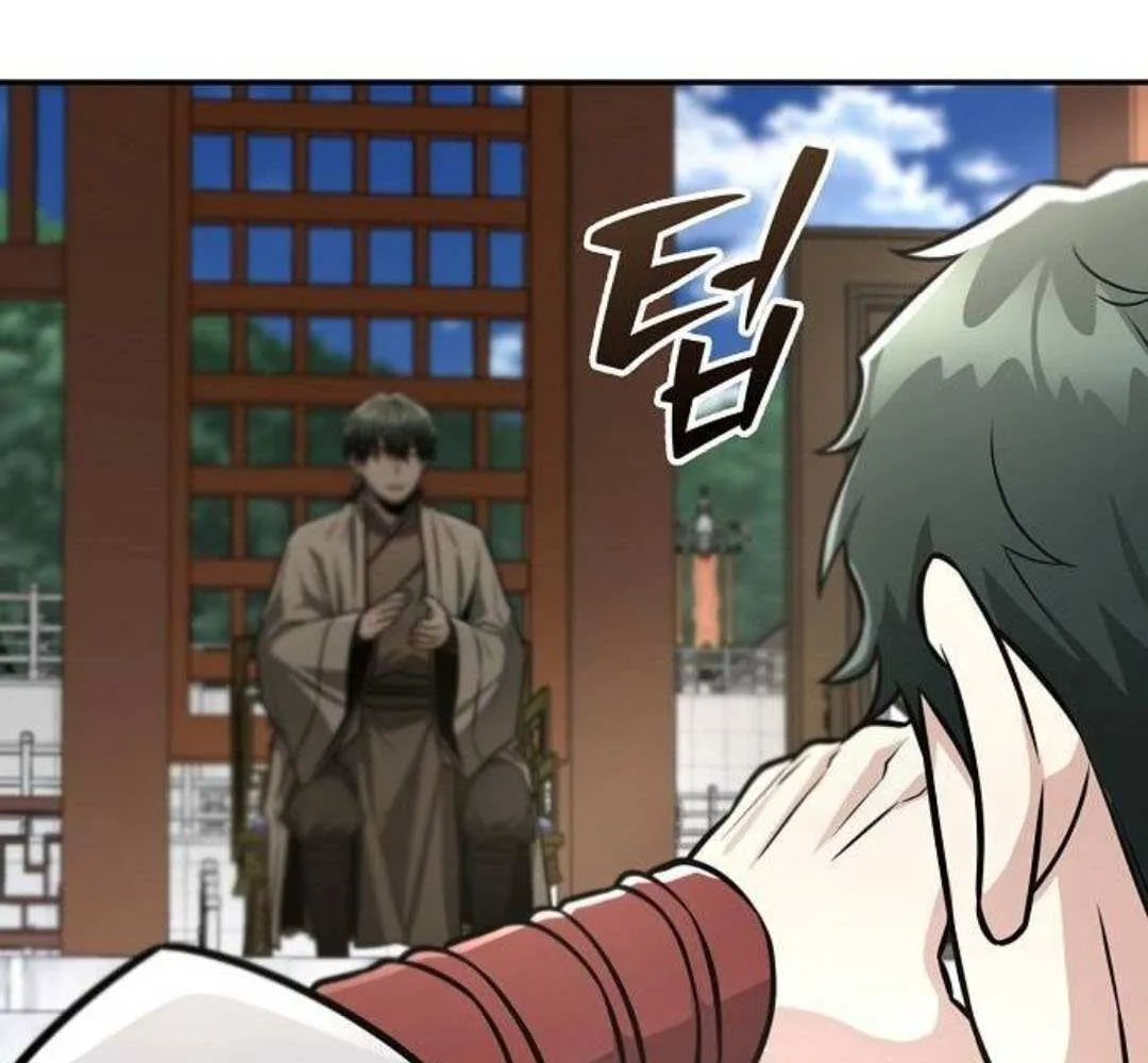 Mount Hua Sect’s Genius Phantom Swordsman Chapter 43 page 105 - 