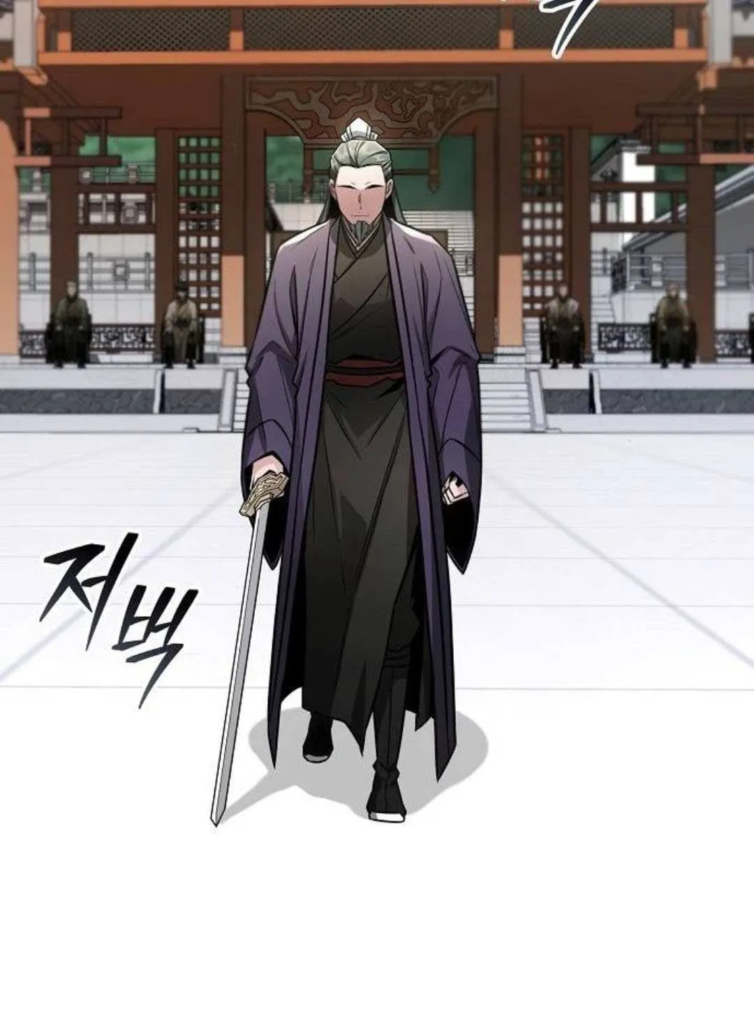 Mount Hua Sect’s Genius Phantom Swordsman Chapter 43 page 117 - 
