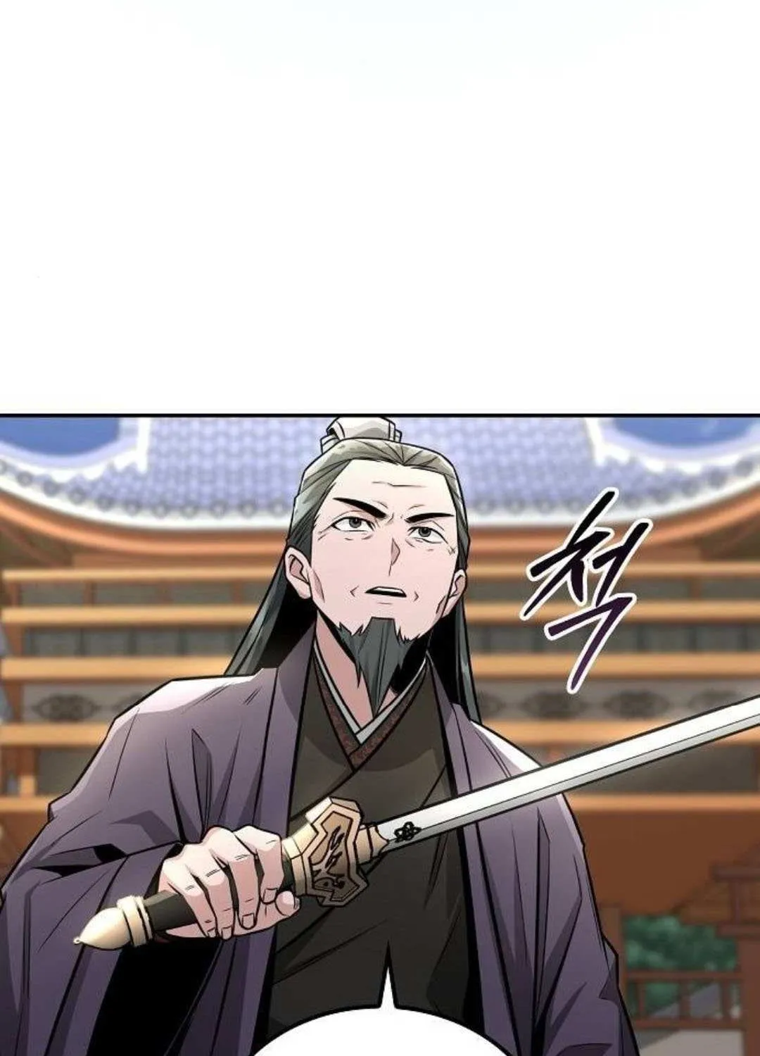 Mount Hua Sect’s Genius Phantom Swordsman Chapter 43 page 129 - 