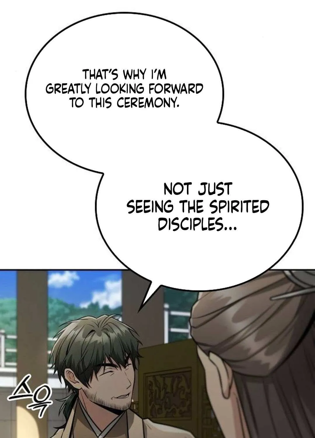 Mount Hua Sect’s Genius Phantom Swordsman Chapter 43 page 17 - 
