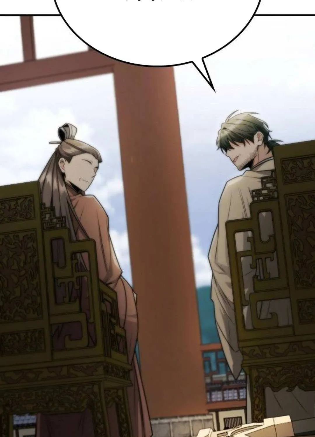 Mount Hua Sect’s Genius Phantom Swordsman Chapter 43 page 19 - 