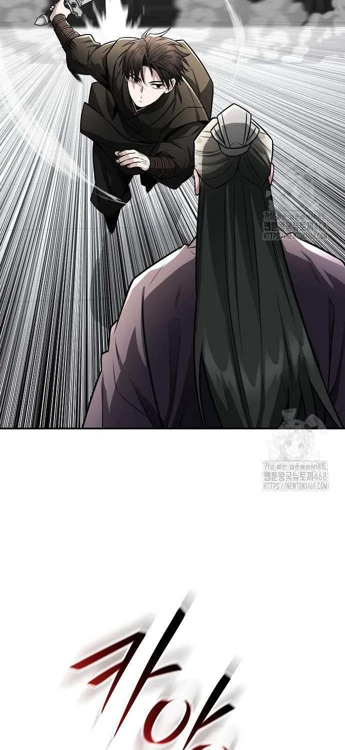 Mount Hua Sect’s Genius Phantom Swordsman Chapter 45 page 11 - 