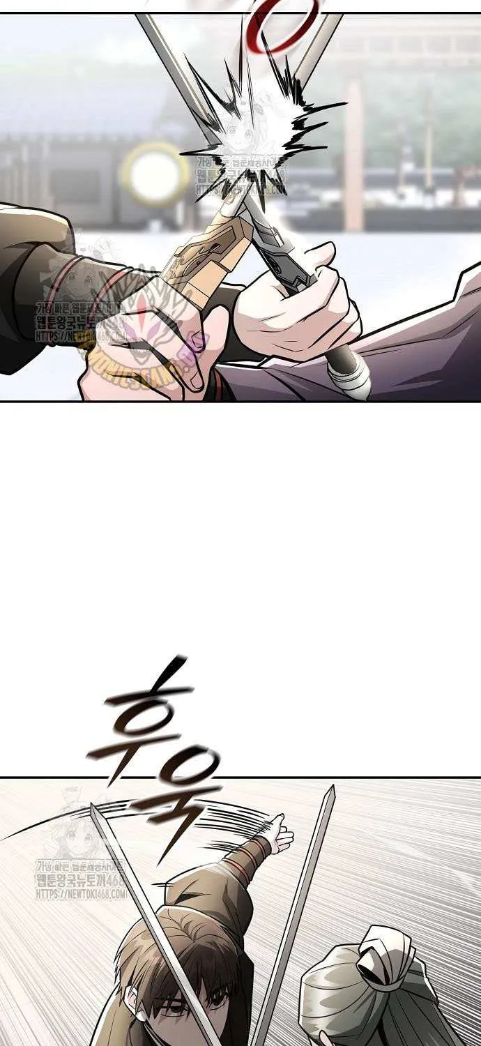 Mount Hua Sect’s Genius Phantom Swordsman Chapter 45 page 12 - 