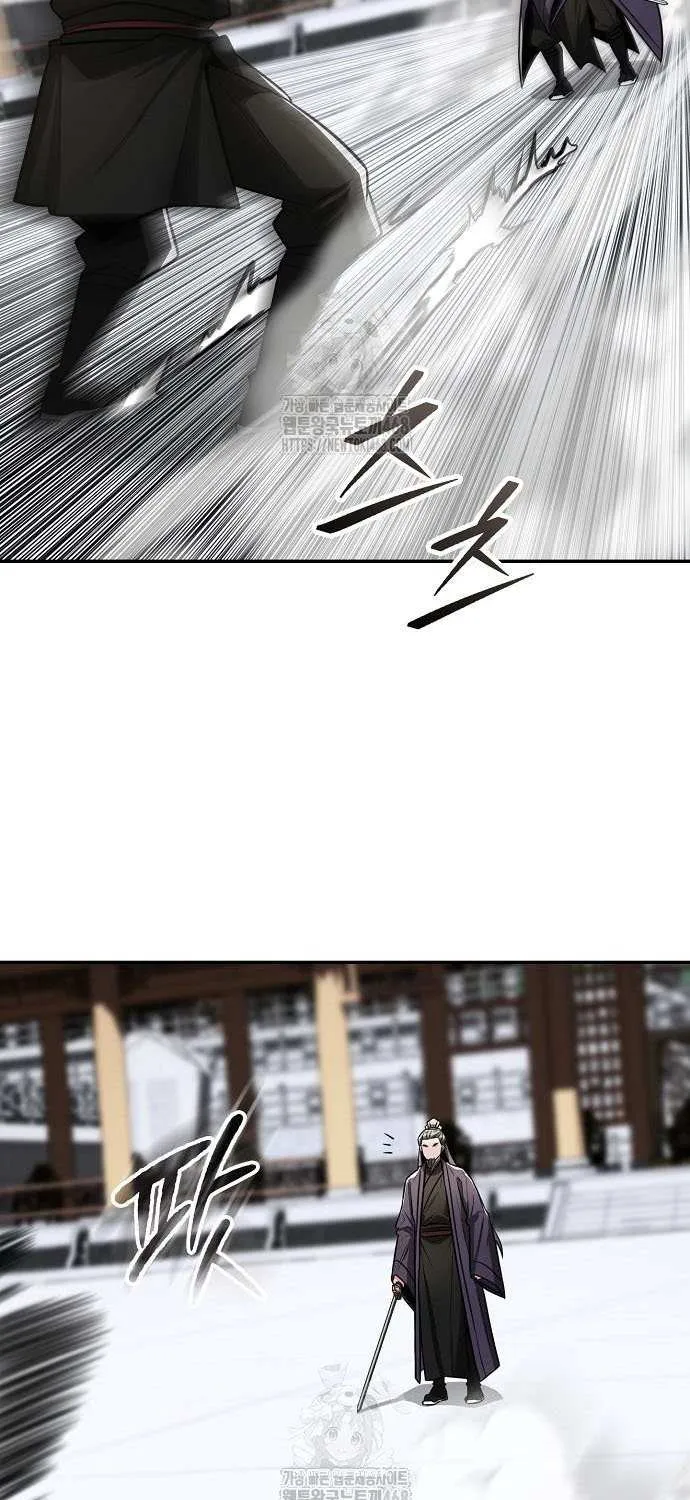 Mount Hua Sect’s Genius Phantom Swordsman Chapter 45 page 20 - 