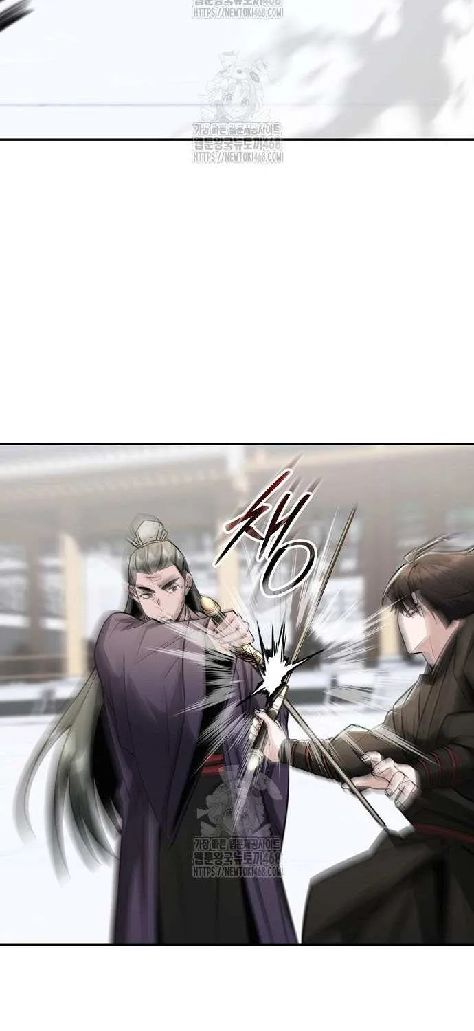Mount Hua Sect’s Genius Phantom Swordsman Chapter 45 page 21 - 