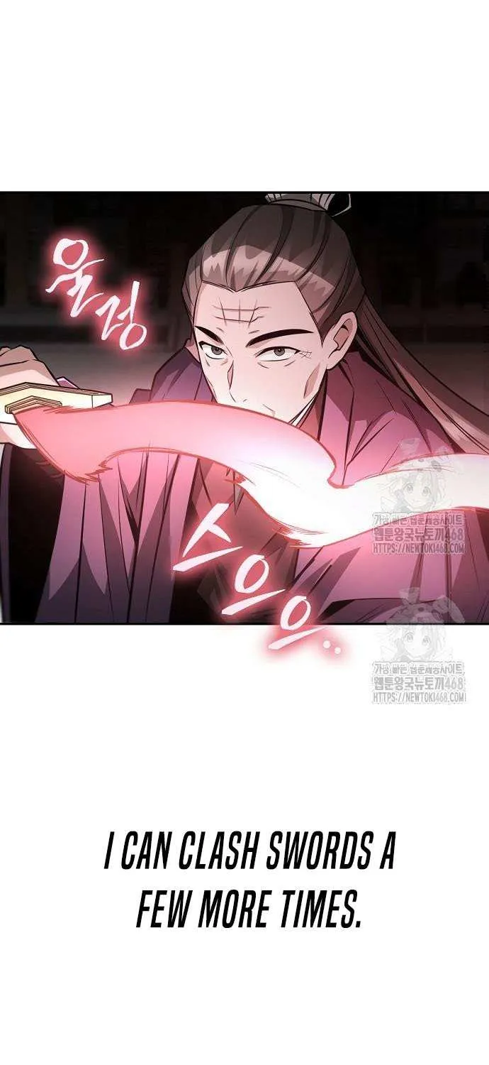 Mount Hua Sect’s Genius Phantom Swordsman Chapter 45 page 27 - 