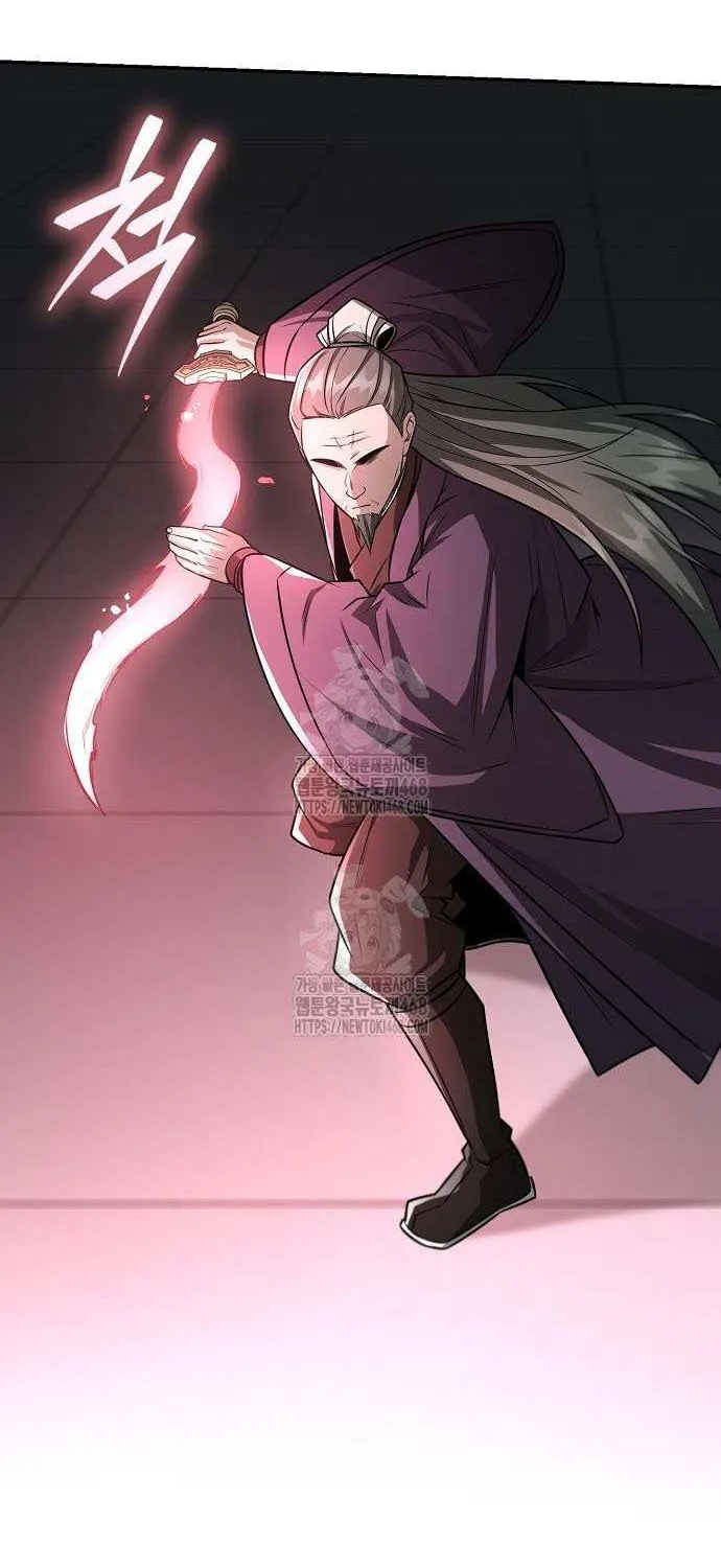 Mount Hua Sect’s Genius Phantom Swordsman Chapter 45 page 28 - 