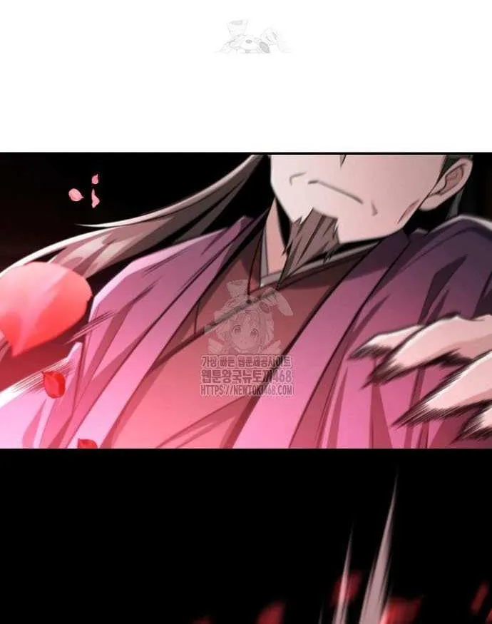 Mount Hua Sect’s Genius Phantom Swordsman Chapter 45 page 29 - 