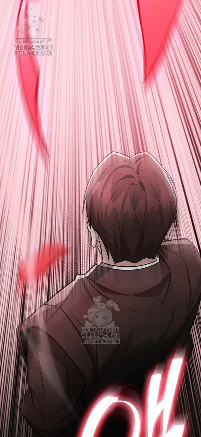 Mount Hua Sect’s Genius Phantom Swordsman Chapter 45 page 31 - 