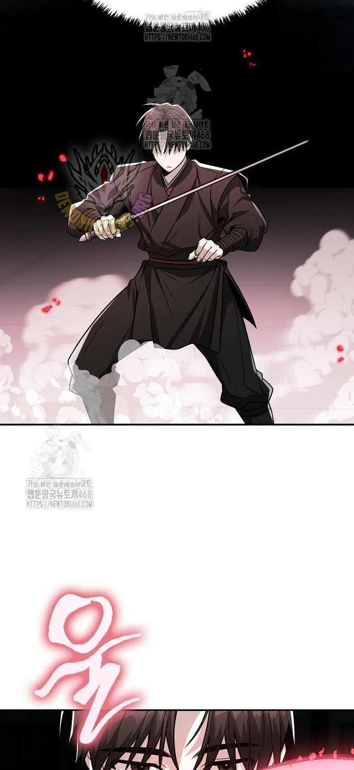 Mount Hua Sect’s Genius Phantom Swordsman Chapter 45 page 40 - 