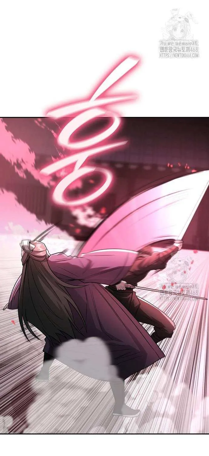 Mount Hua Sect’s Genius Phantom Swordsman Chapter 45 page 44 - 