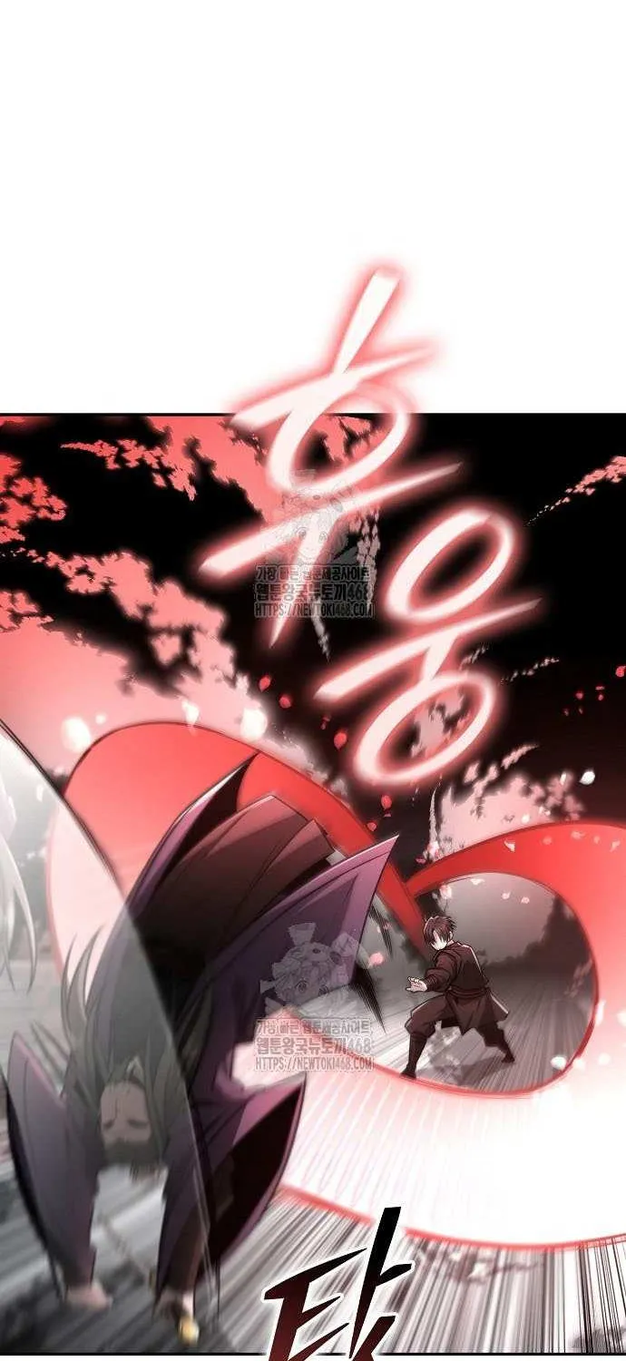 Mount Hua Sect’s Genius Phantom Swordsman Chapter 45 page 45 - 