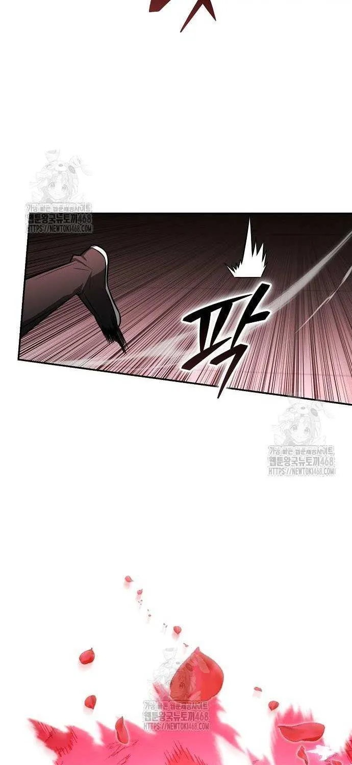 Mount Hua Sect’s Genius Phantom Swordsman Chapter 45 page 46 - 