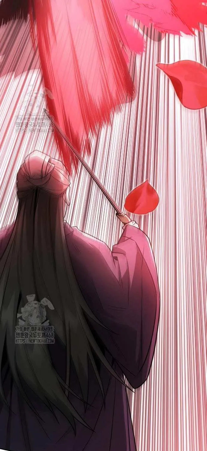 Mount Hua Sect’s Genius Phantom Swordsman Chapter 45 page 48 - 