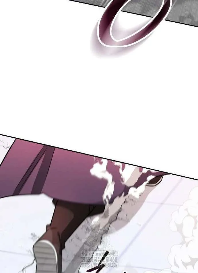 Mount Hua Sect’s Genius Phantom Swordsman Chapter 45 page 50 - 