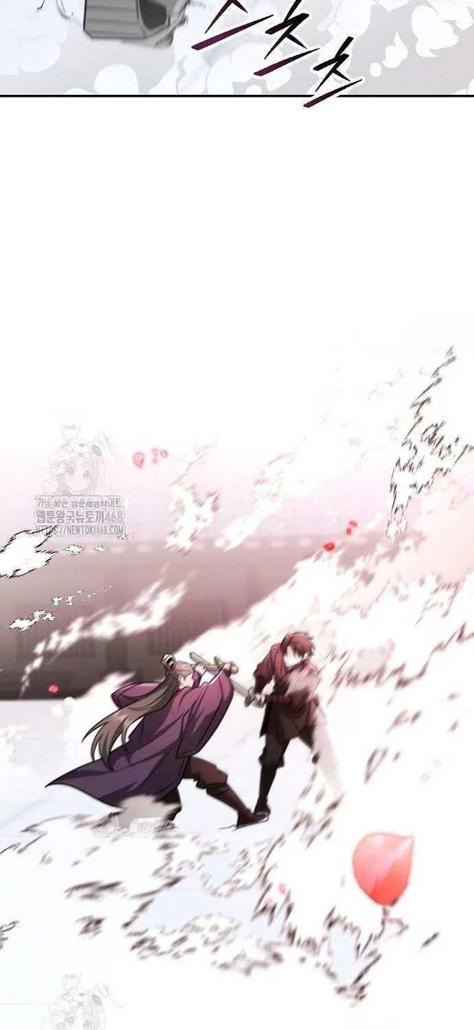 Mount Hua Sect’s Genius Phantom Swordsman Chapter 45 page 51 - 