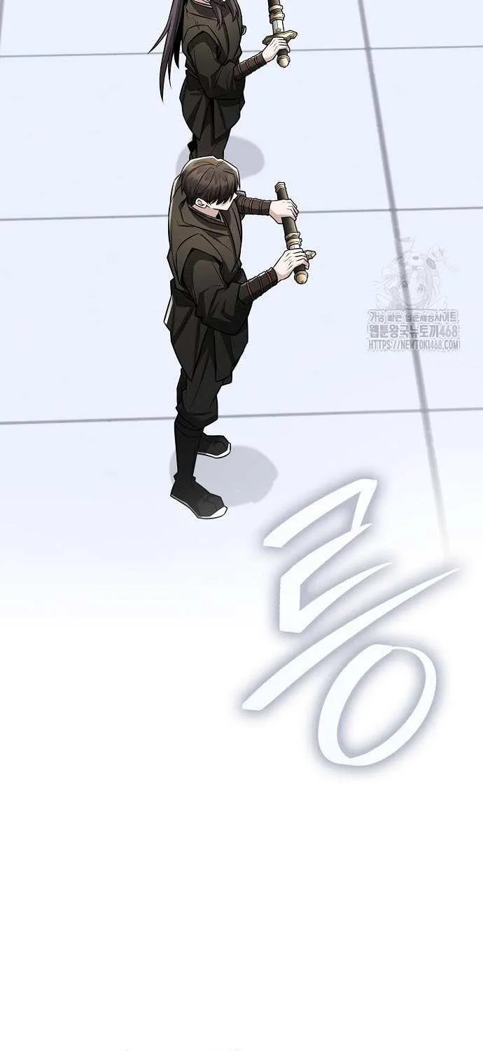 Mount Hua Sect’s Genius Phantom Swordsman Chapter 45 page 69 - 