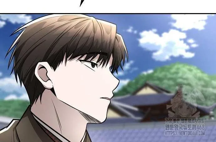 Mount Hua Sect’s Genius Phantom Swordsman Chapter 45 page 8 - 