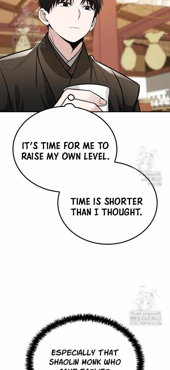 Mount Hua Sect’s Genius Phantom Swordsman Chapter 46 page 25 - 