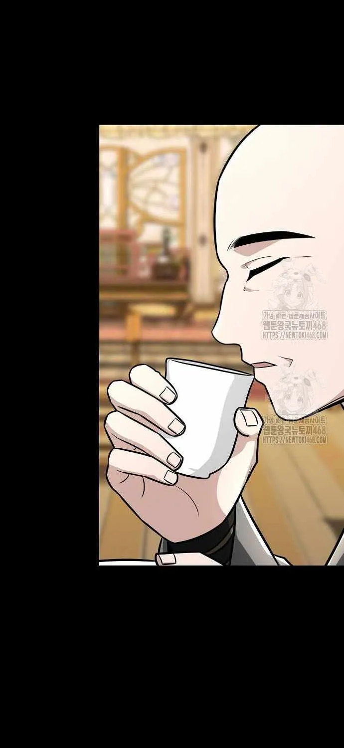 Mount Hua Sect’s Genius Phantom Swordsman Chapter 46 page 37 - 