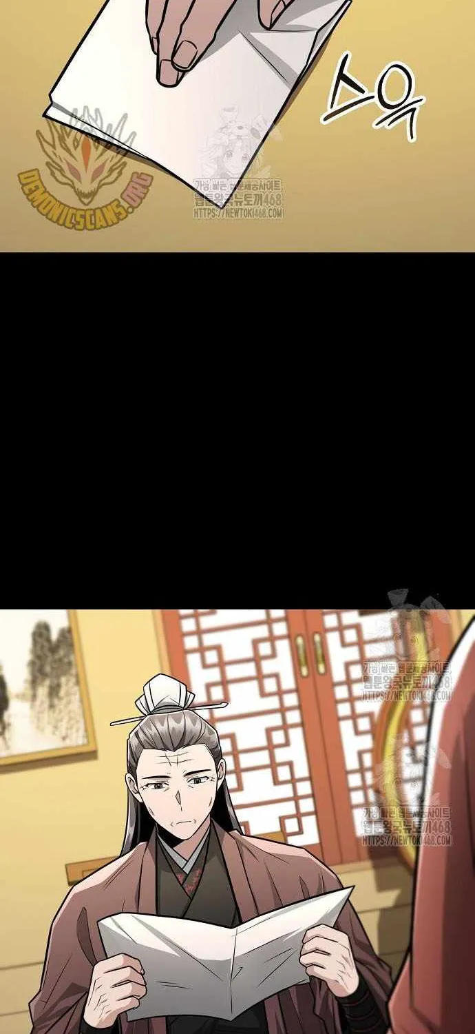 Mount Hua Sect’s Genius Phantom Swordsman Chapter 46 page 47 - 