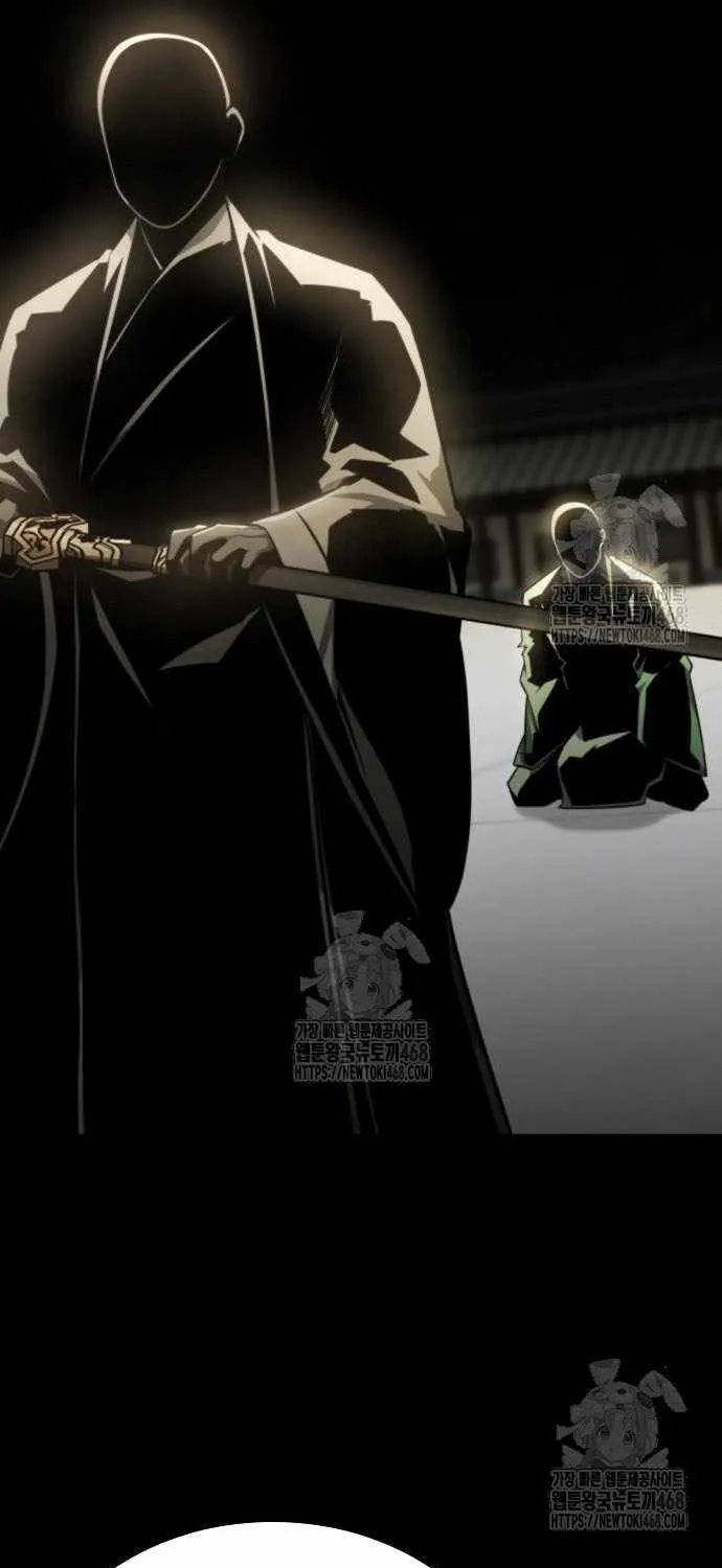Mount Hua Sect’s Genius Phantom Swordsman Chapter 46 page 53 - 