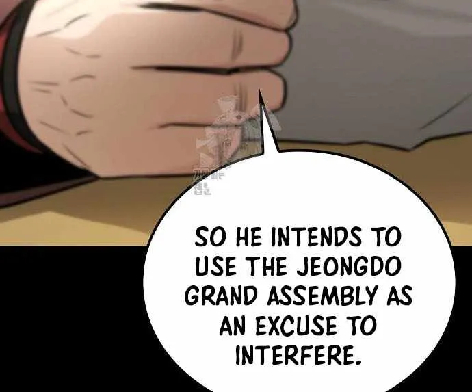Mount Hua Sect’s Genius Phantom Swordsman Chapter 46 page 55 - 