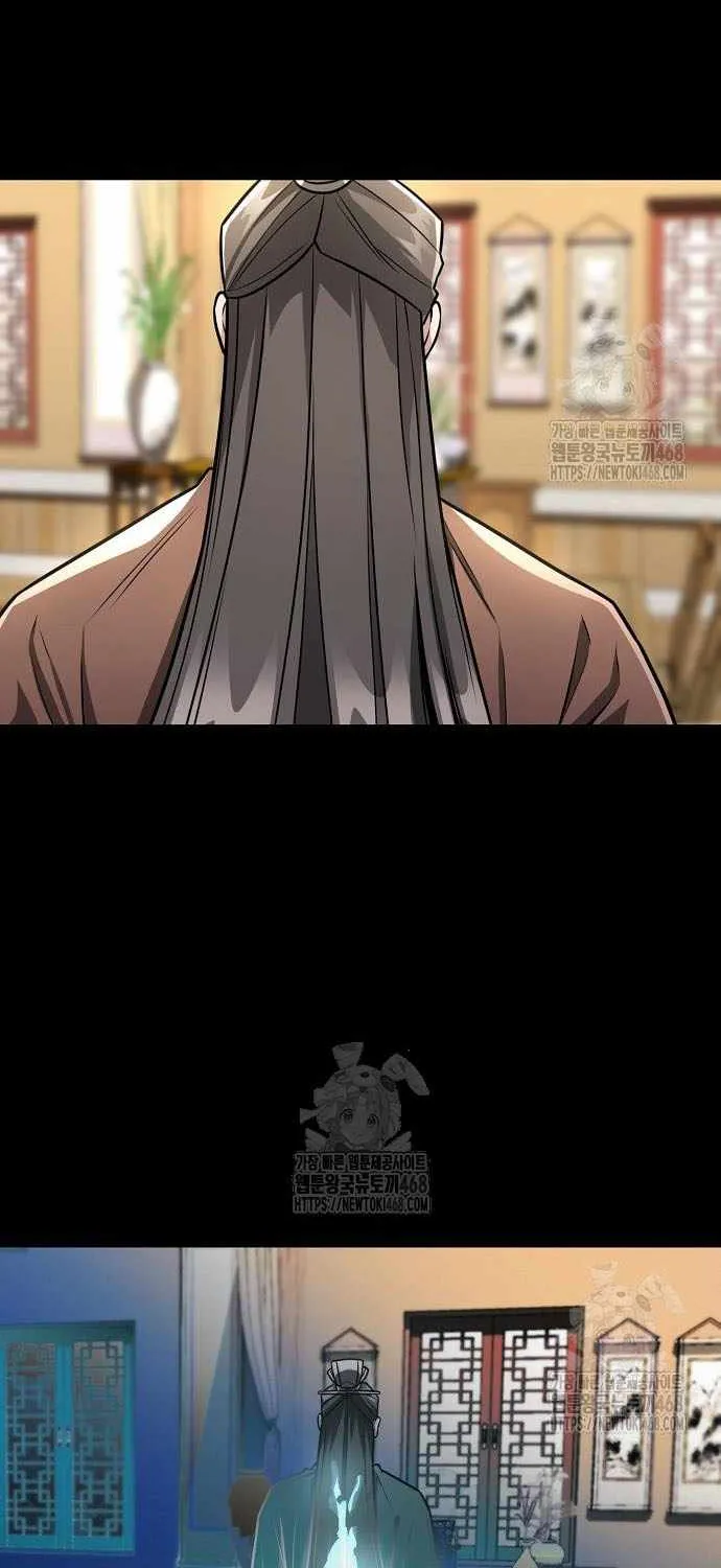Mount Hua Sect’s Genius Phantom Swordsman Chapter 46 page 66 - 