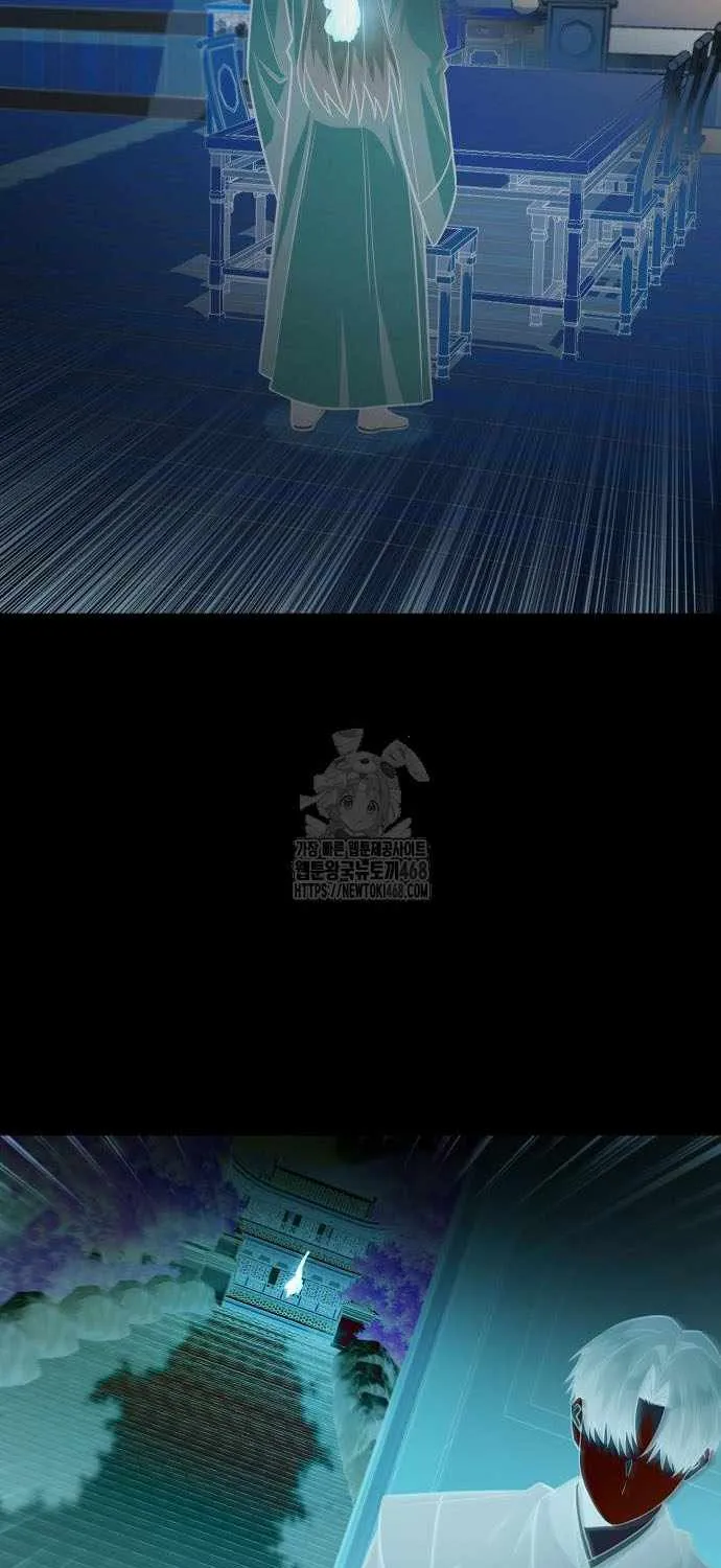 Mount Hua Sect’s Genius Phantom Swordsman Chapter 46 page 67 - 