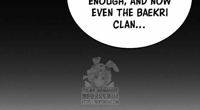 Mount Hua Sect’s Genius Phantom Swordsman Chapter 46 page 69 - 