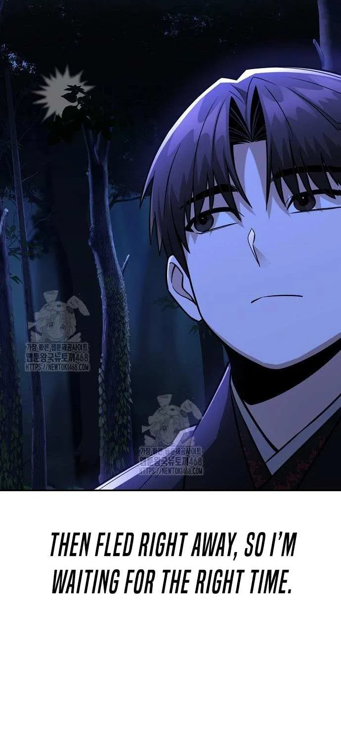 Mount Hua Sect’s Genius Phantom Swordsman Chapter 48 page 25 - 