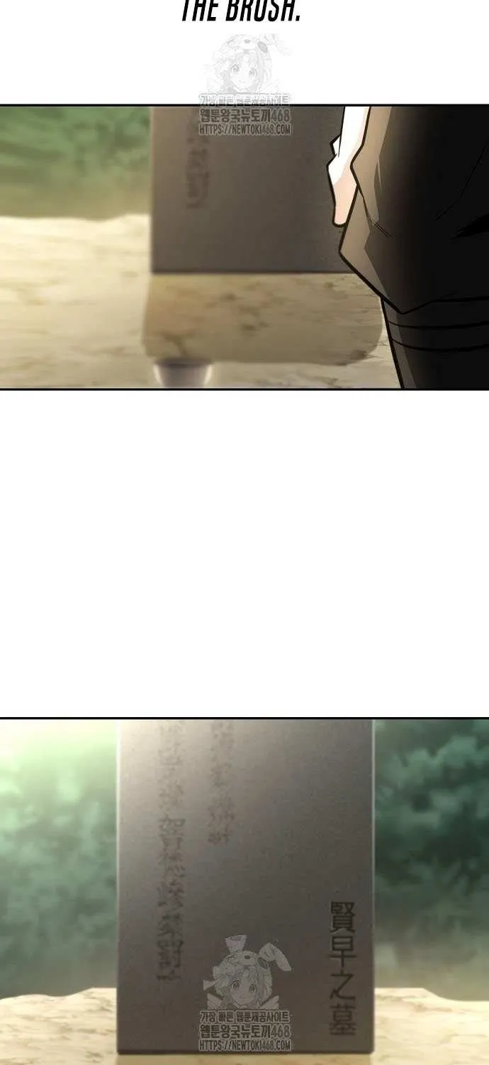 Mount Hua Sect’s Genius Phantom Swordsman Chapter 48 page 39 - 