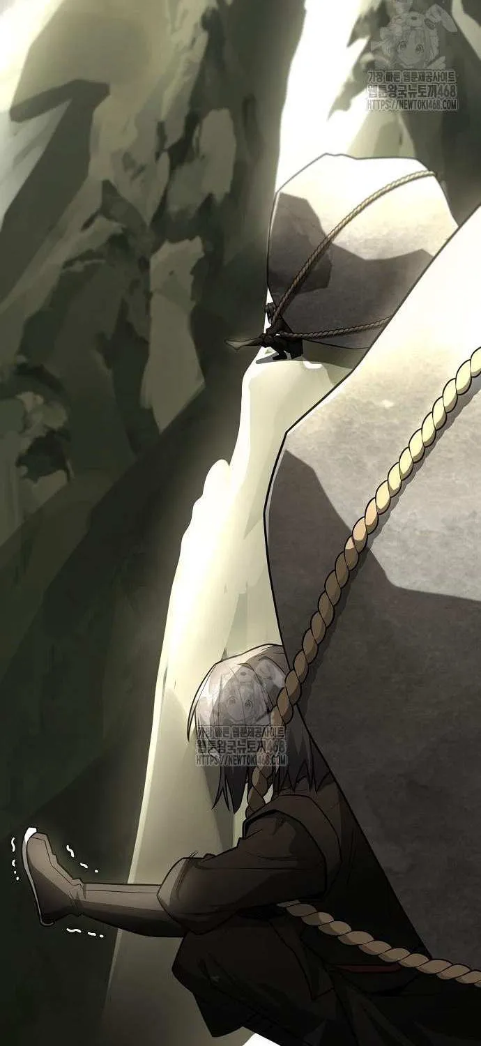 Mount Hua Sect’s Genius Phantom Swordsman Chapter 48 page 5 - 