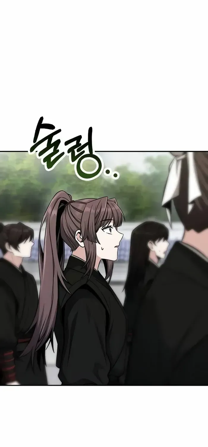 Mount Hua Sect’s Genius Phantom Swordsman Chapter 5 page 1 - 