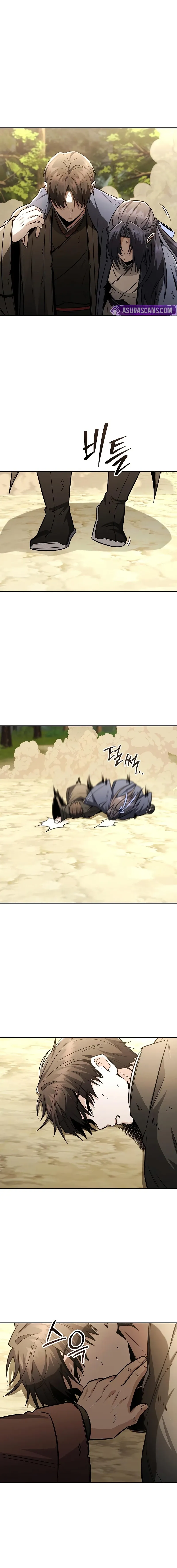 Mount Hua Sect’s Genius Phantom Swordsman Chapter 57 page 2 - 