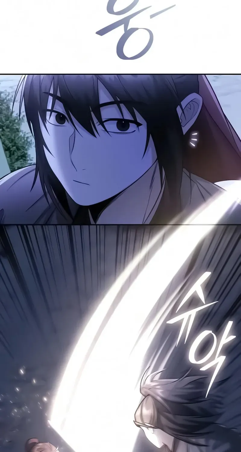 Mount Hua Sect’s Genius Phantom Swordsman Chapter 65 page 30 - 