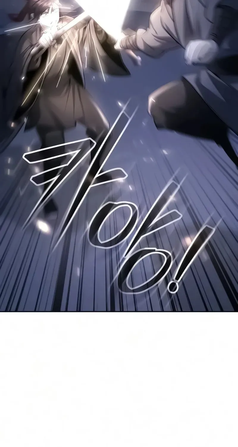 Mount Hua Sect’s Genius Phantom Swordsman Chapter 65 page 31 - 