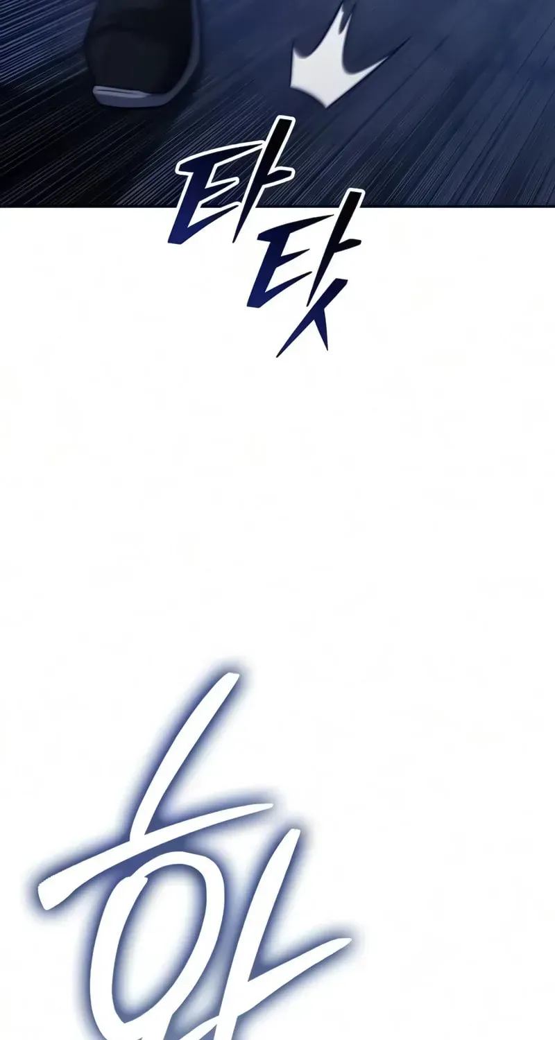 Mount Hua Sect’s Genius Phantom Swordsman Chapter 65 page 89 - 