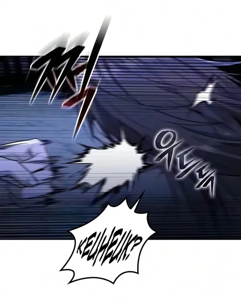 Mount Hua Sect’s Genius Phantom Swordsman Chapter 66 page 27 - 